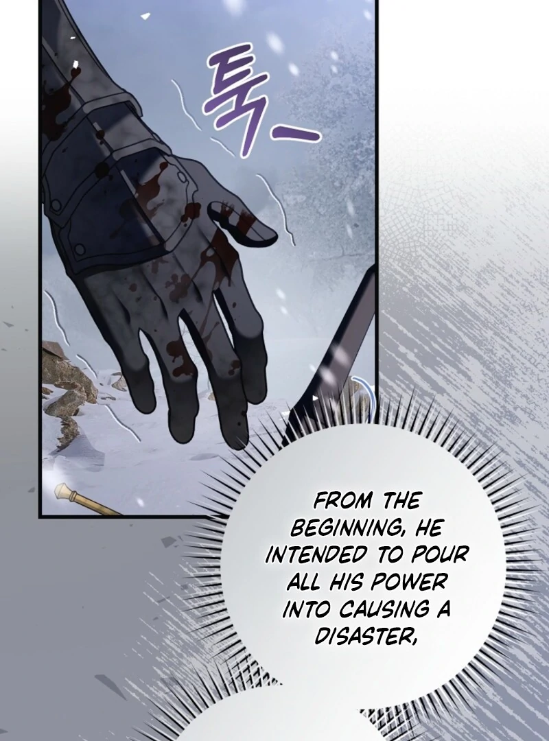 The Guidebook for Villainesses Chapter 63 559 129