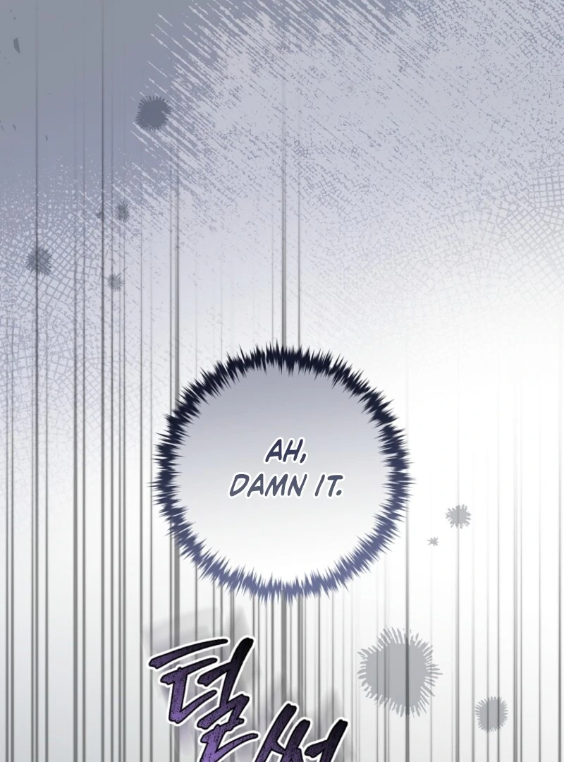 The Guidebook for Villainesses Chapter 63 561 131