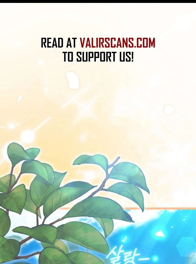 The Guidebook for Villainesses Chapter 66 408 002