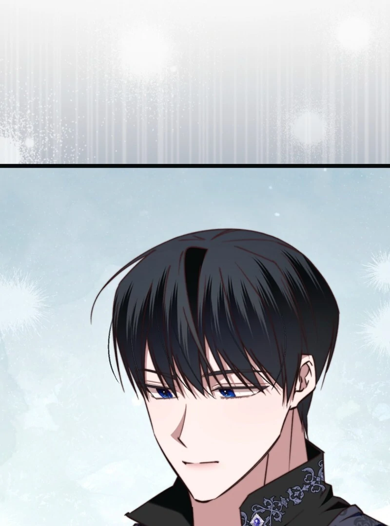 The Guidebook for Villainesses Chapter 66 411 005