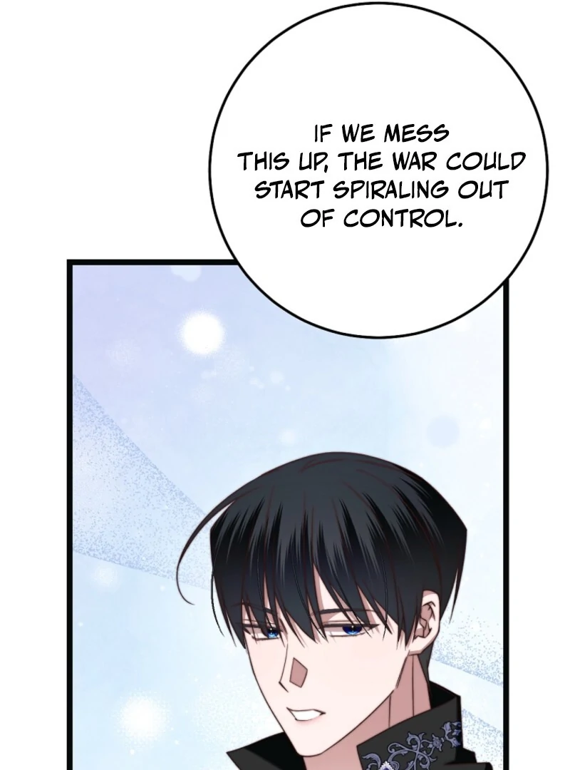 The Guidebook for Villainesses Chapter 66 435 029