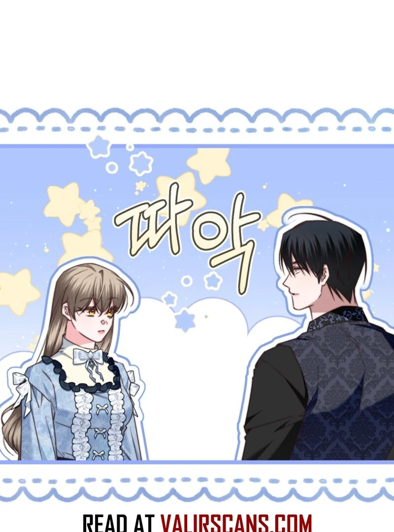 The Guidebook for Villainesses Chapter 66 443 037