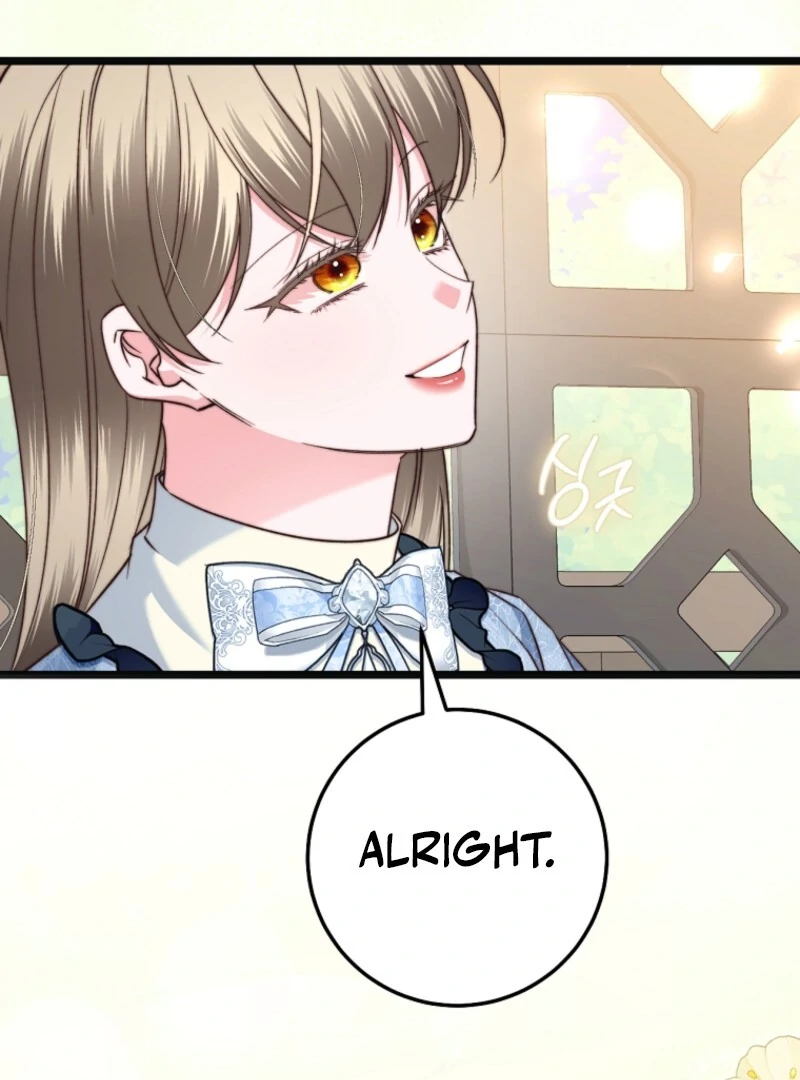 The Guidebook for Villainesses Chapter 66 455 049