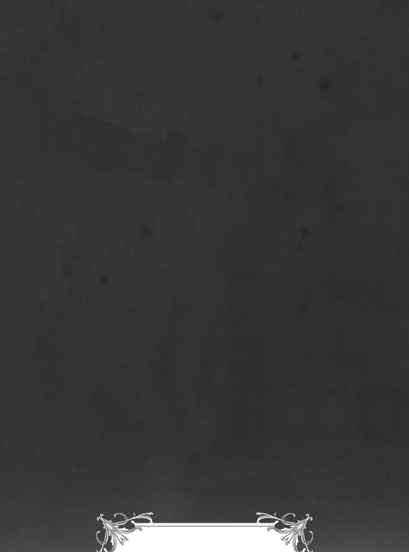 The Guidebook for Villainesses Chapter 66 482 076