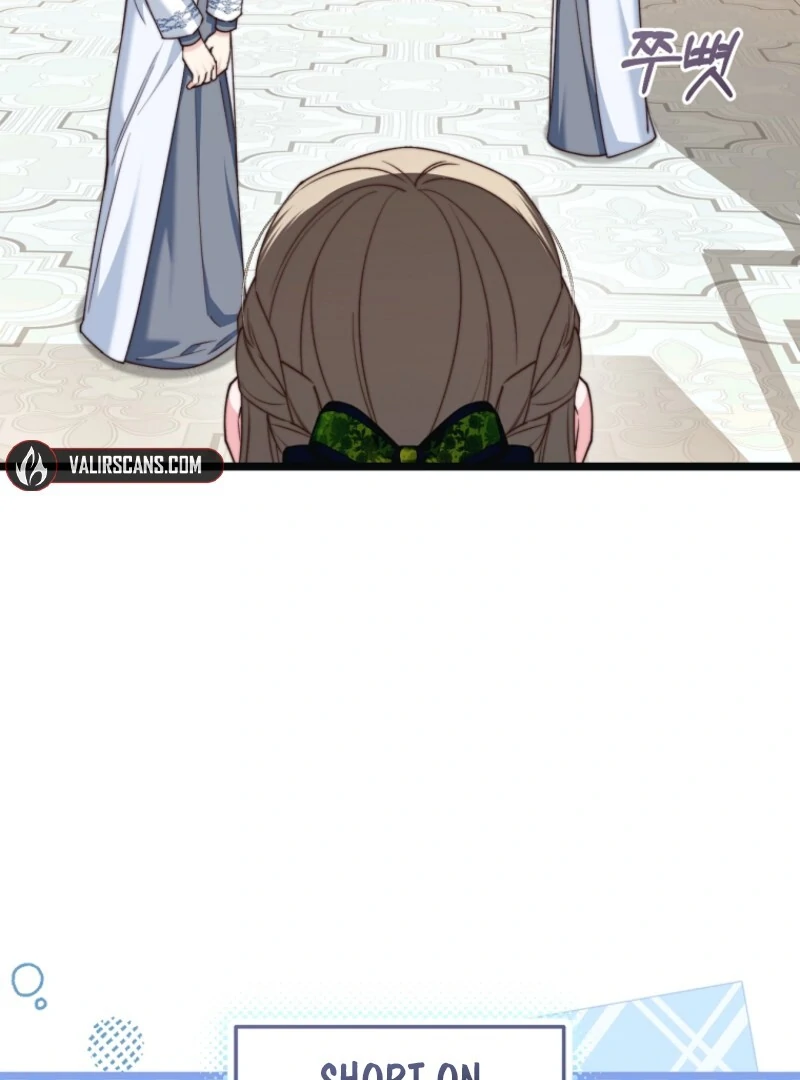 The Guidebook for Villainesses Chapter 66 486 080