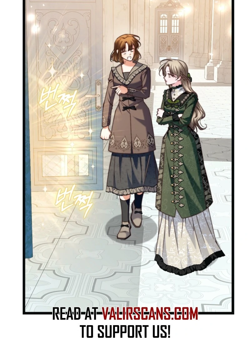 The Guidebook for Villainesses Chapter 66 491 085