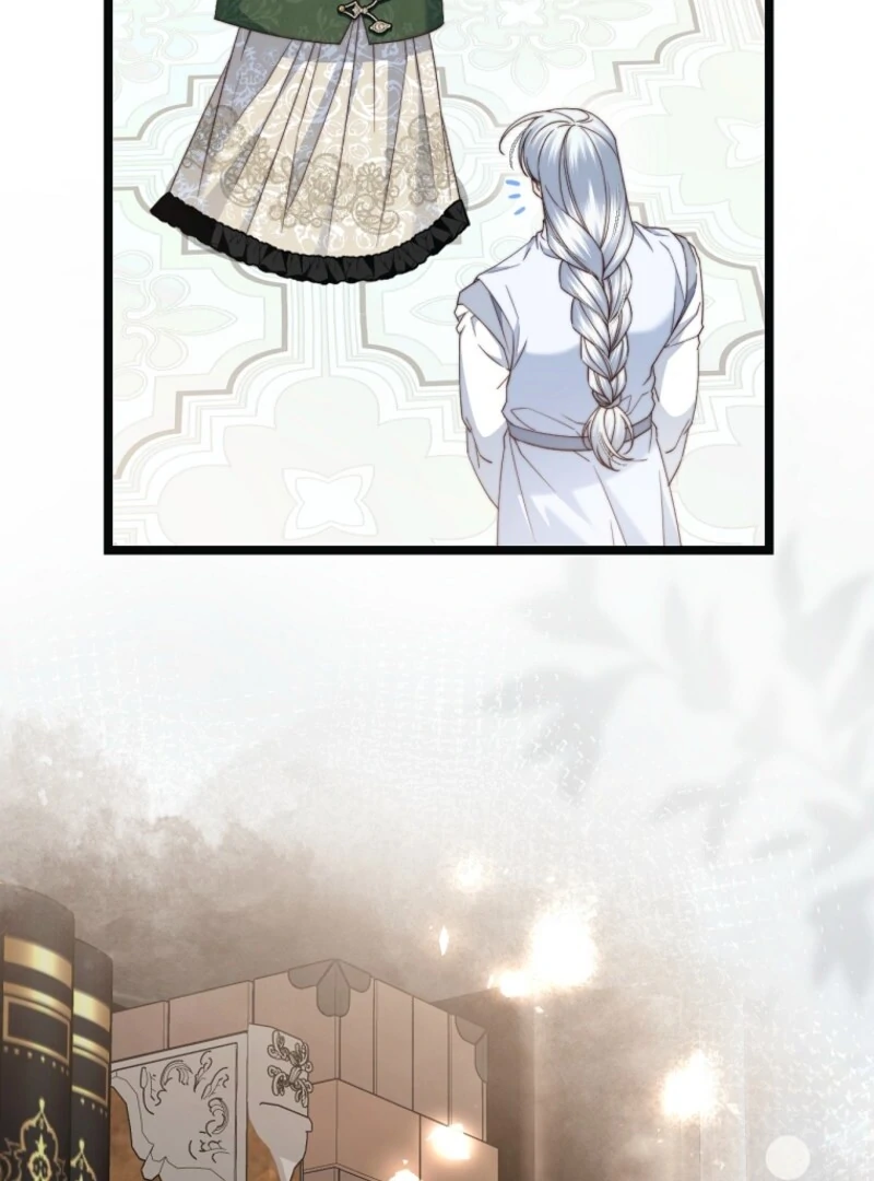 The Guidebook for Villainesses Chapter 66 500 094