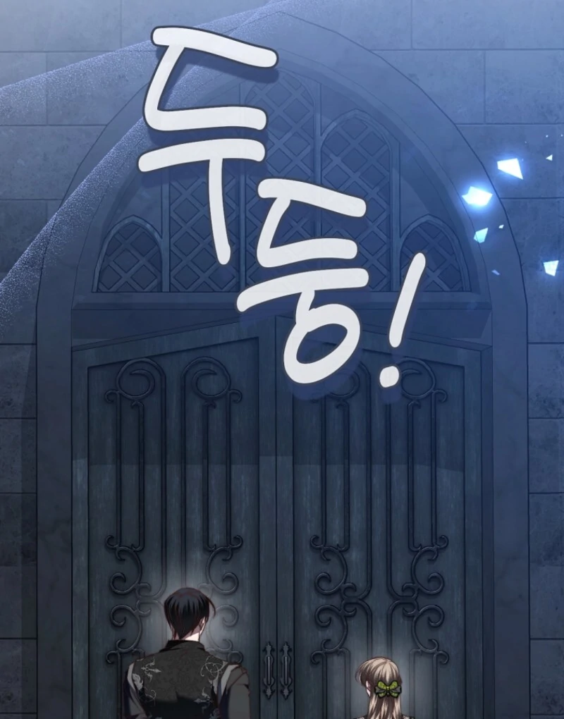 The Guidebook for Villainesses Chapter 66 515 109