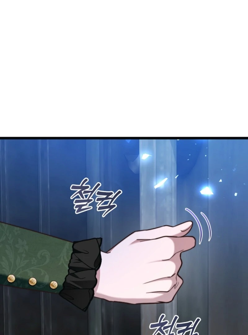 The Guidebook for Villainesses Chapter 66 517 111