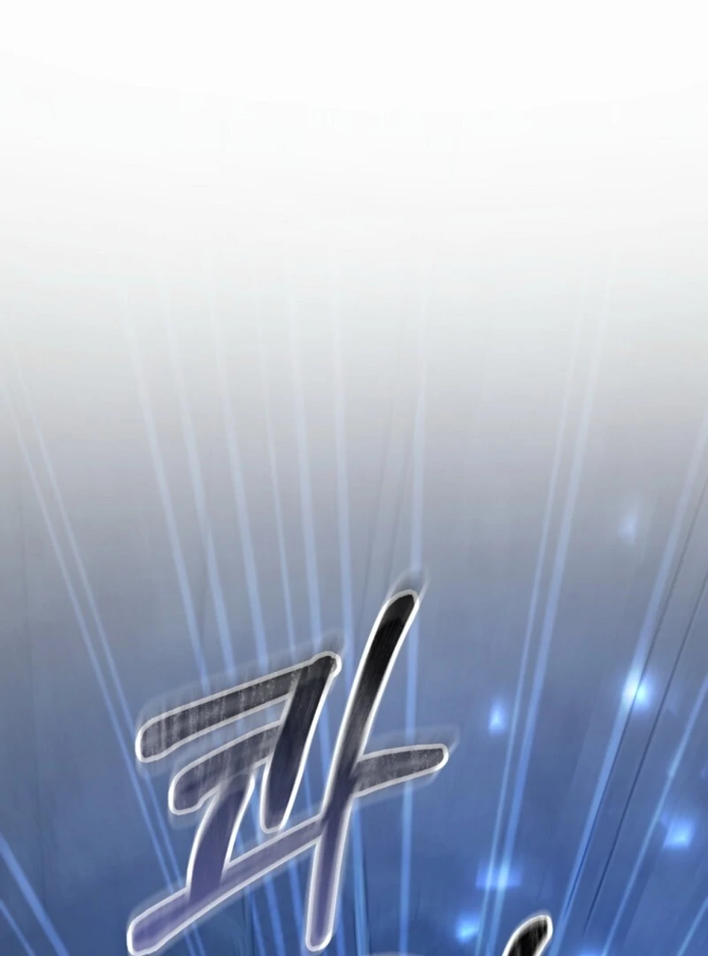 The Guidebook for Villainesses Chapter 66 525 119