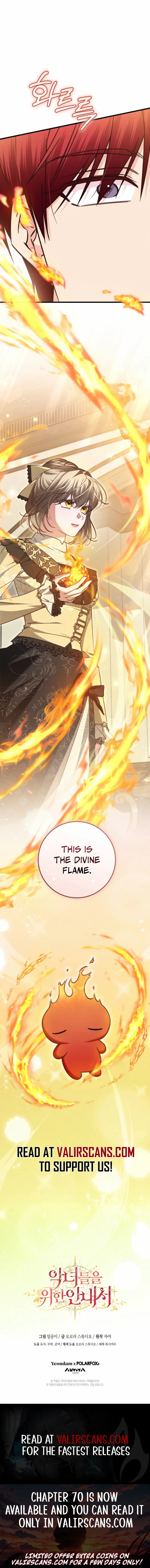 The Guidebook for Villainesses Chapter 69 47 10