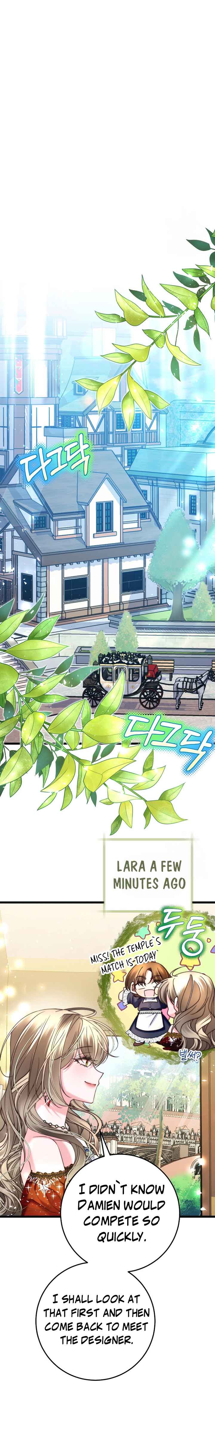 The Guidebook for Villainesses Chapter 7 97 14