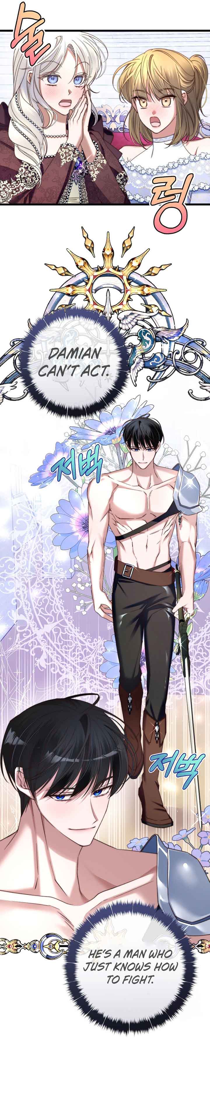 The Guidebook for Villainesses Chapter 7 105 22