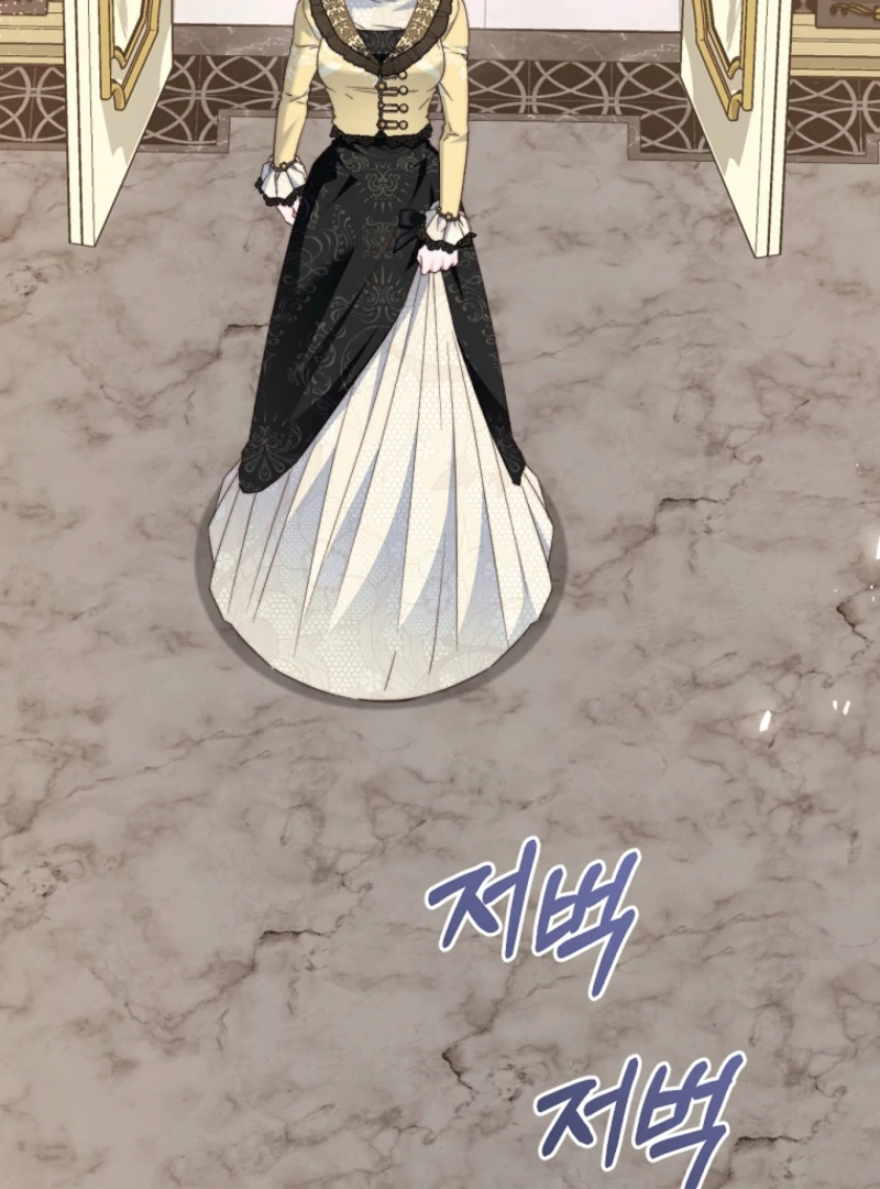 The Guidebook for Villainesses Chapter 70 486 011