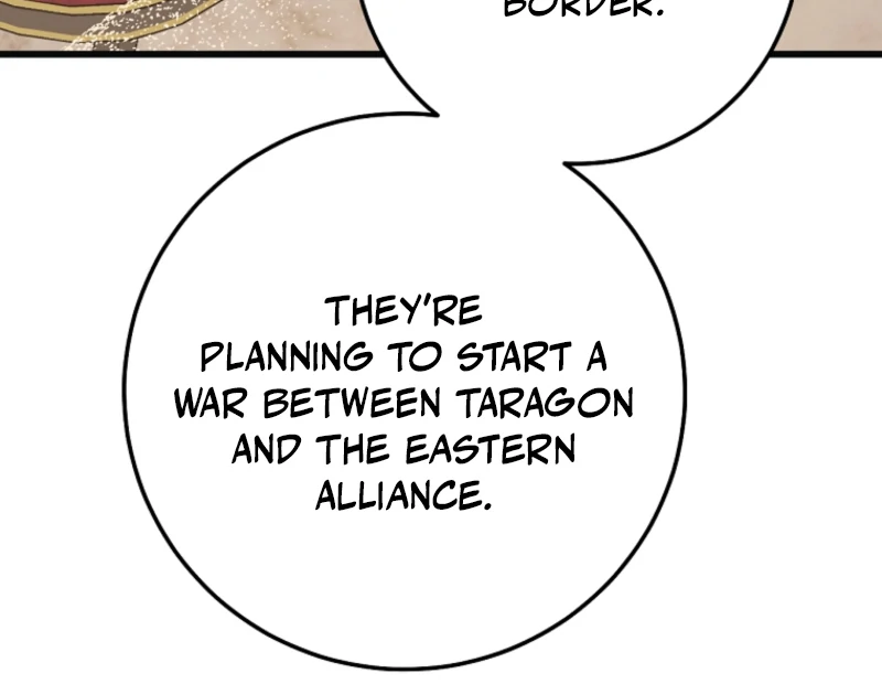 The Guidebook for Villainesses Chapter 70 489 014