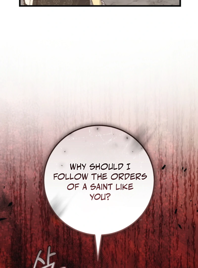 The Guidebook for Villainesses Chapter 70 496 021