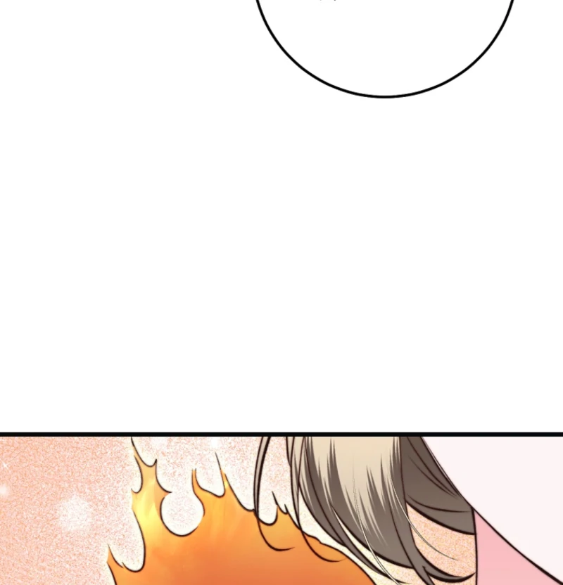 The Guidebook for Villainesses Chapter 70 500 025