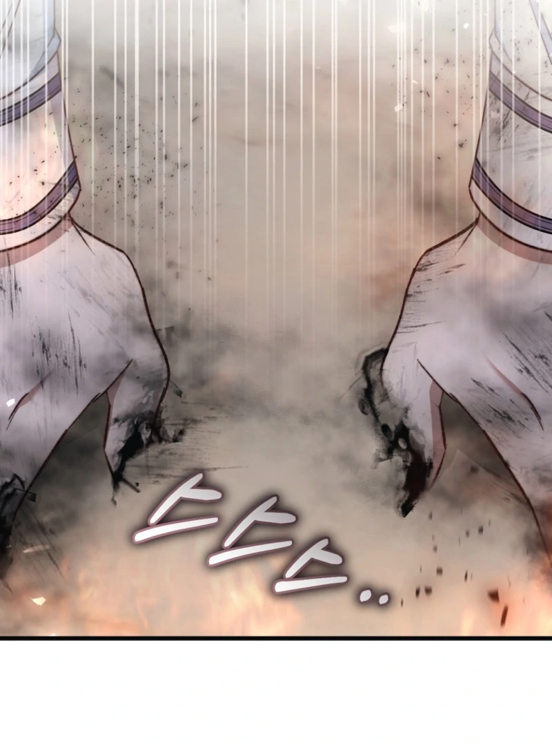 The Guidebook for Villainesses Chapter 70 531 056