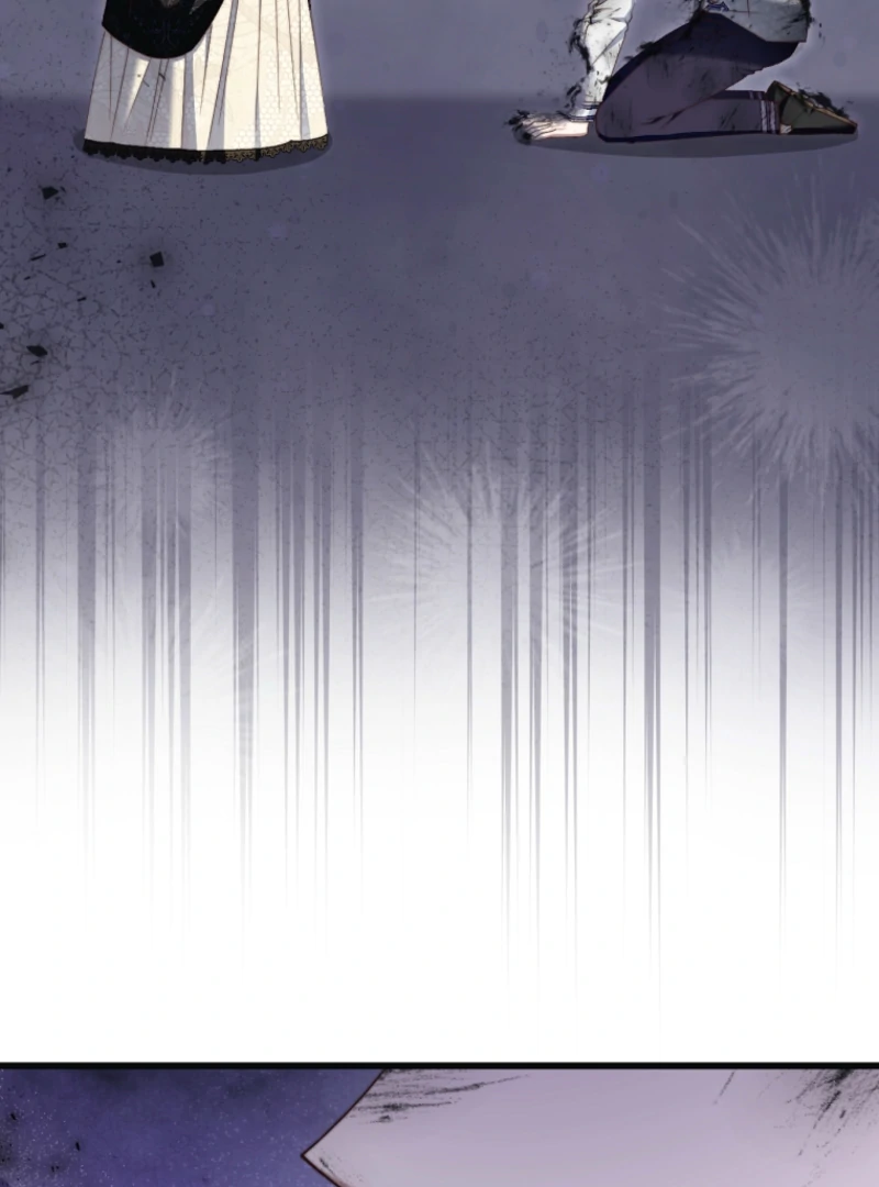 The Guidebook for Villainesses Chapter 70 538 063