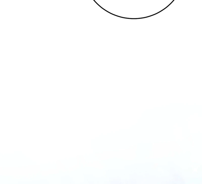 The Guidebook for Villainesses Chapter 70 567 092