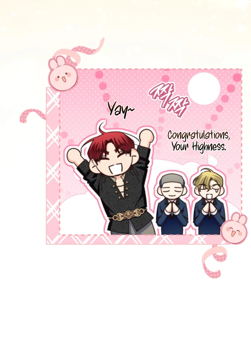 The Guidebook for Villainesses Chapter 70 584 109