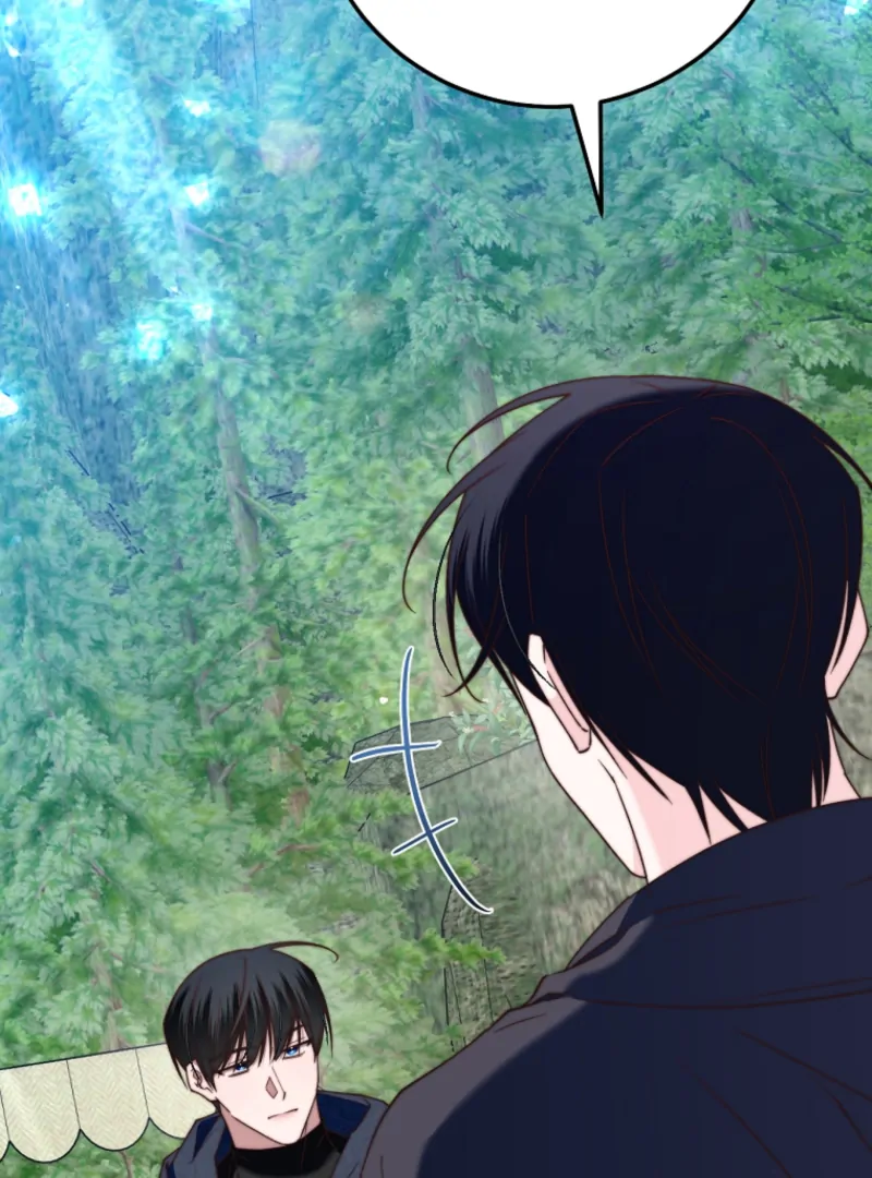 The Guidebook for Villainesses Chapter 70 608 133