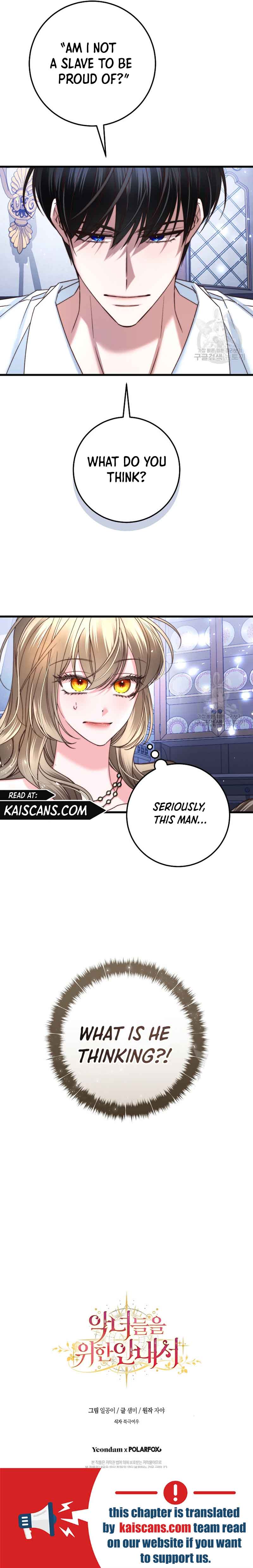 The Guidebook for Villainesses Chapter 8 62 12