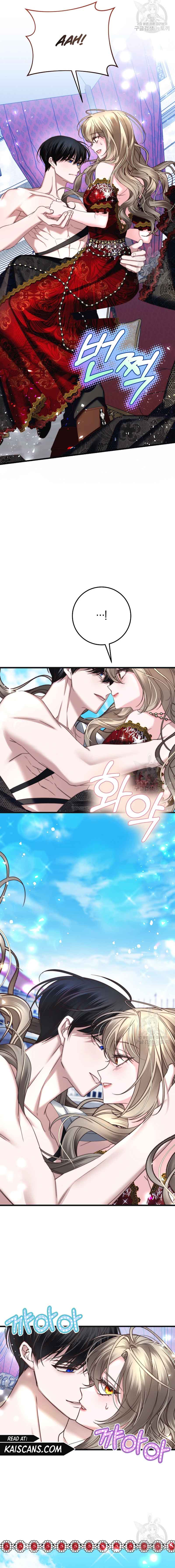 The Guidebook for Villainesses Chapter 8 55 5