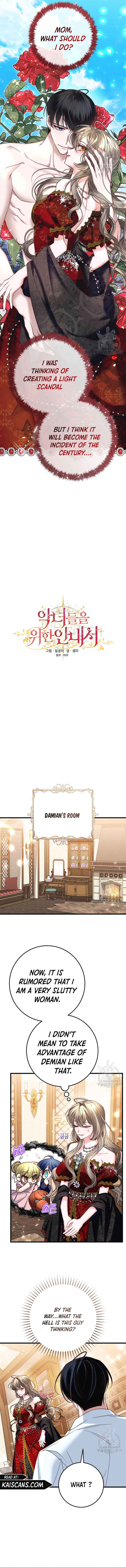 The Guidebook for Villainesses Chapter 8 56 6