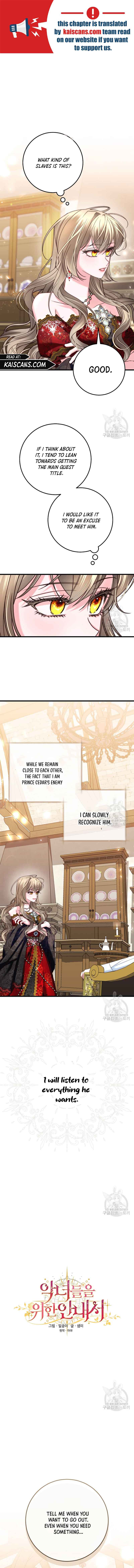 The Guidebook for Villainesses Chapter 9 47 0