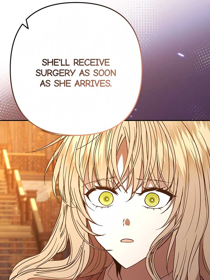 The Handmaiden Dreams at Sunset Chapter 60 391 009