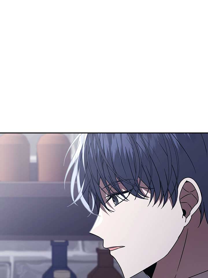 The Handmaiden Dreams at Sunset Chapter 60 433 051