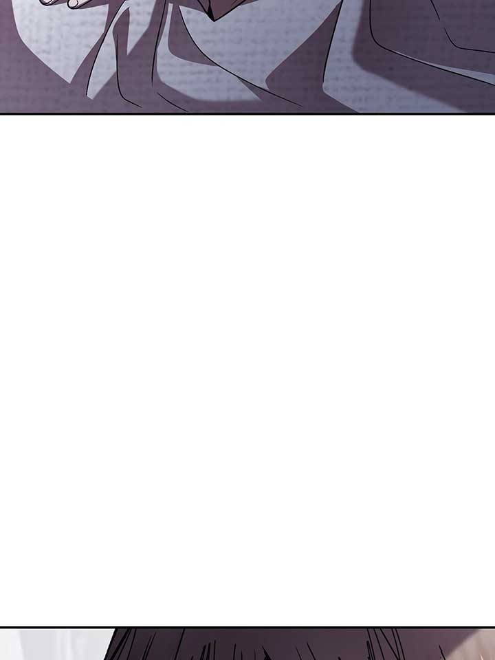 The Handmaiden Dreams at Sunset Chapter 60 437 055