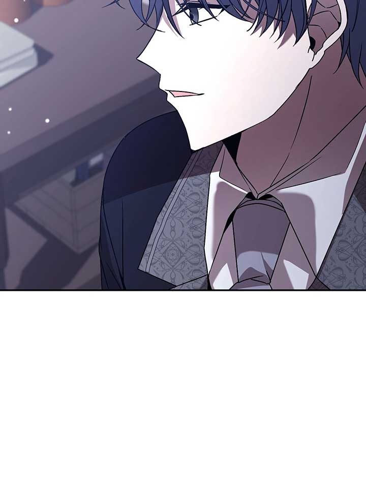 The Handmaiden Dreams at Sunset Chapter 60 444 062