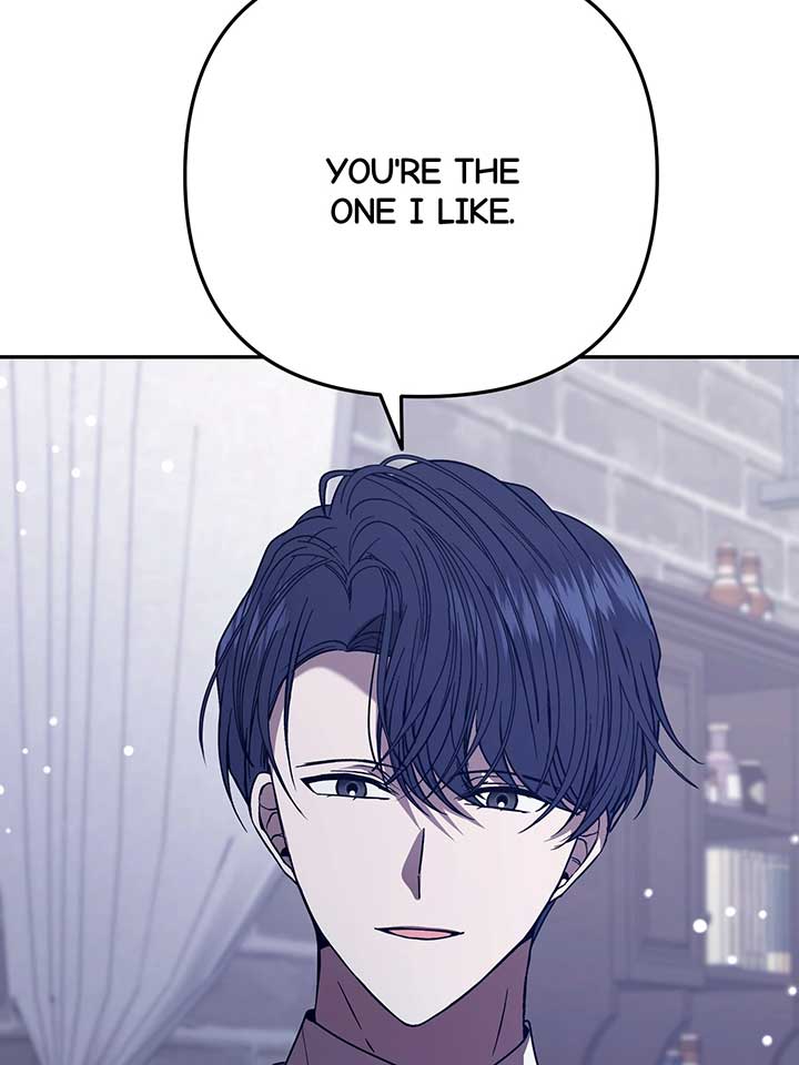 The Handmaiden Dreams at Sunset Chapter 60 456 074