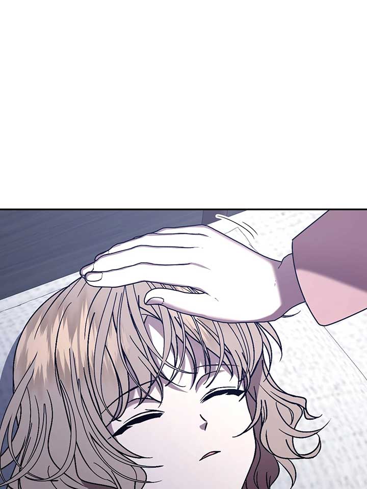 The Handmaiden Dreams at Sunset Chapter 60 490 108