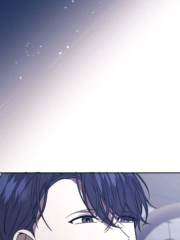 The Handmaiden Dreams at Sunset Chapter 61 456 014