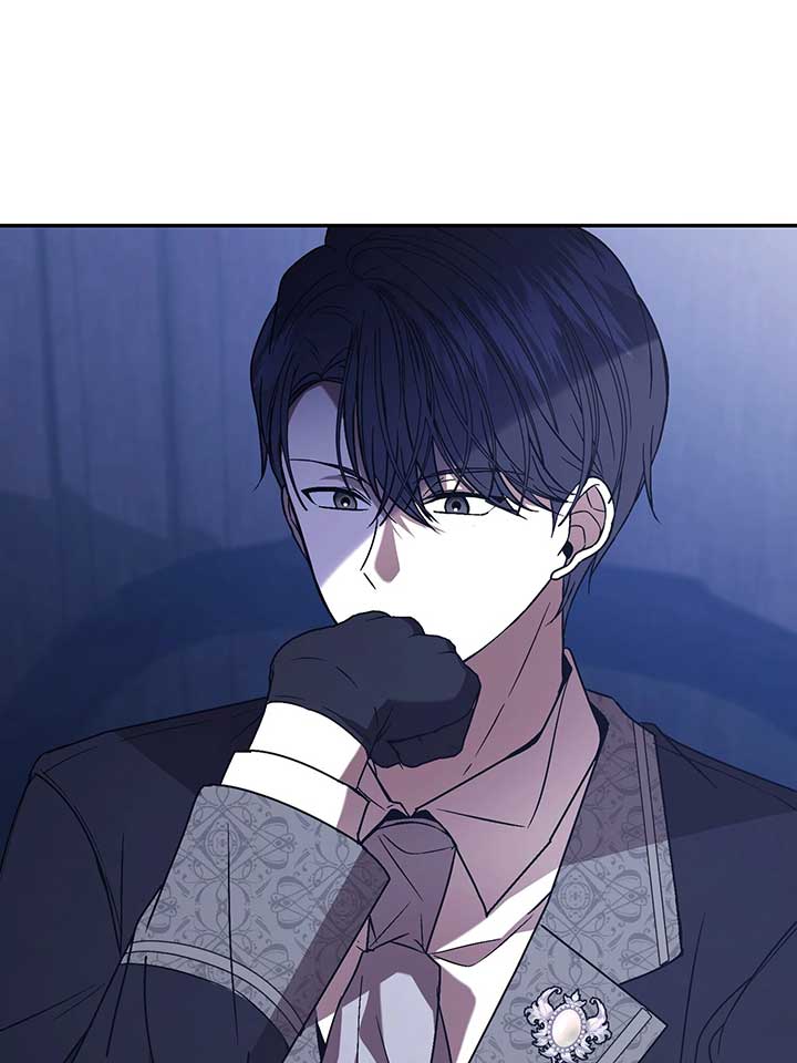 The Handmaiden Dreams at Sunset Chapter 61 466 024