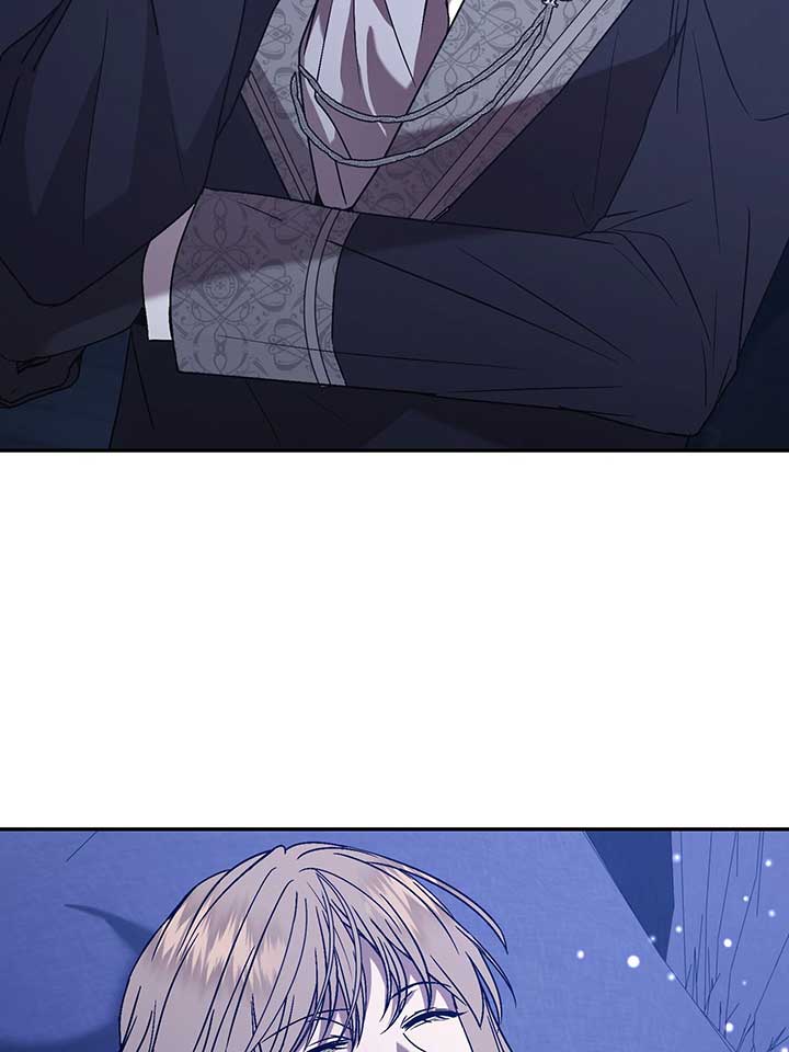 The Handmaiden Dreams at Sunset Chapter 61 467 025