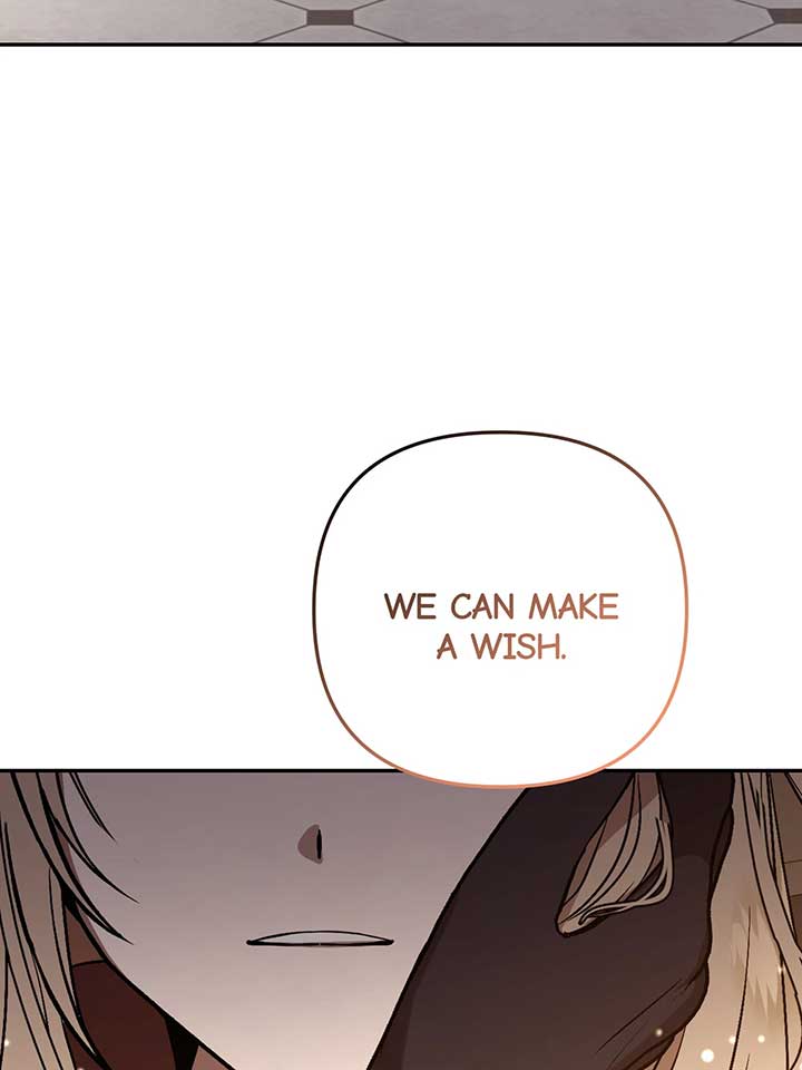 The Handmaiden Dreams at Sunset Chapter 61 519 077