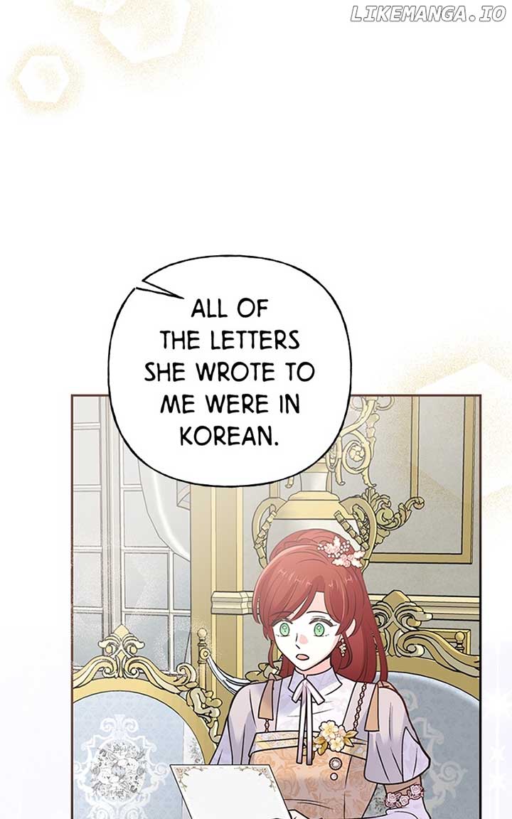 The Handmaiden Hates Childcare Chapter 49 474 ch 49 44