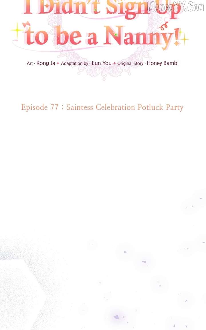 The Handmaiden Hates Childcare Chapter 77 360 014