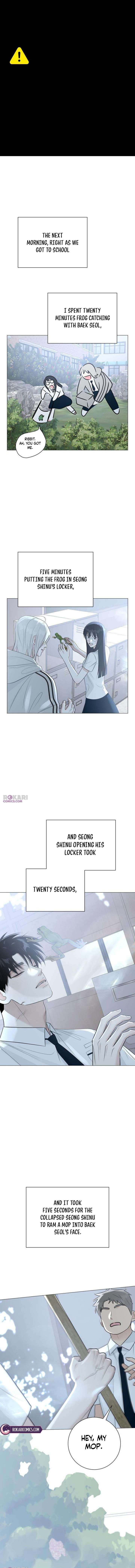 The Hashtag is First Love Chapter 8 65 1