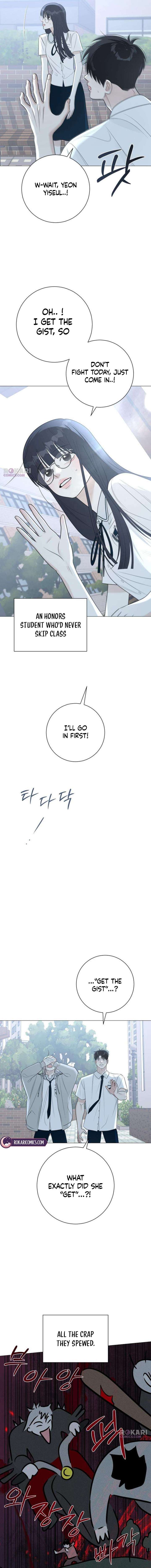 The Hashtag is First Love Chapter 8 75 11