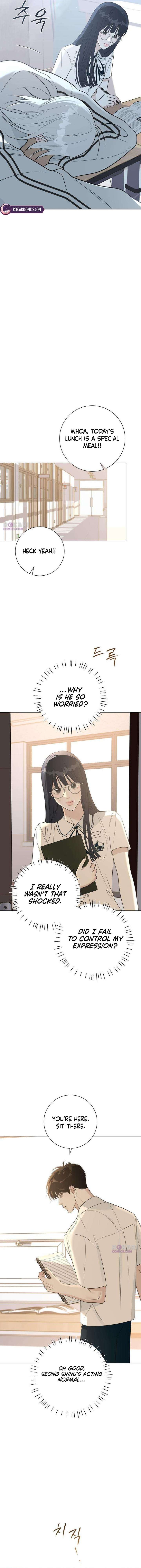 The Hashtag is First Love Chapter 8 78 14