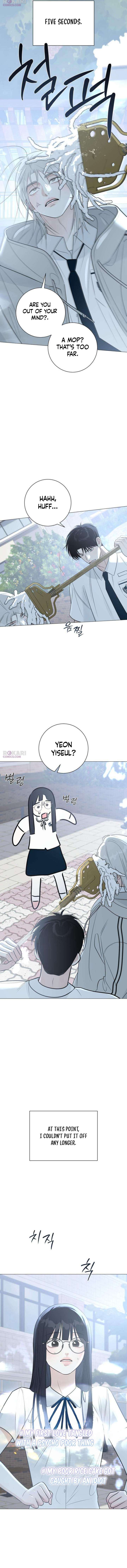 The Hashtag is First Love Chapter 8 66 2