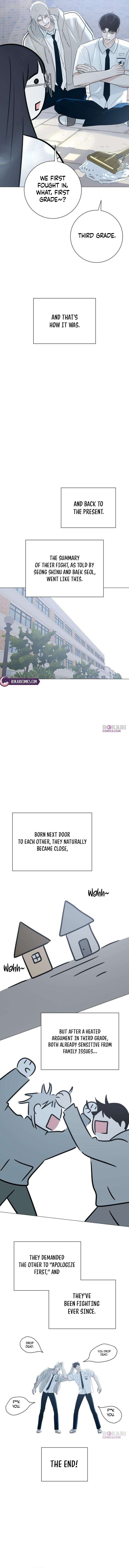 The Hashtag is First Love Chapter 8 70 6