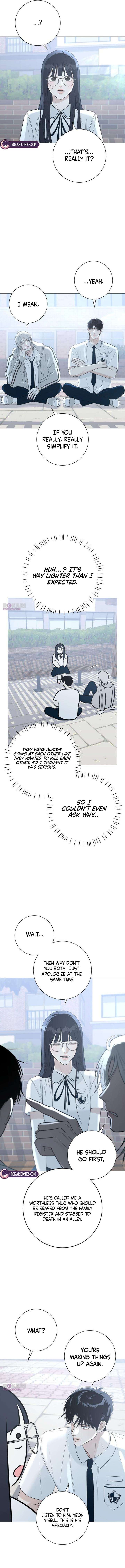 The Hashtag is First Love Chapter 8 71 7