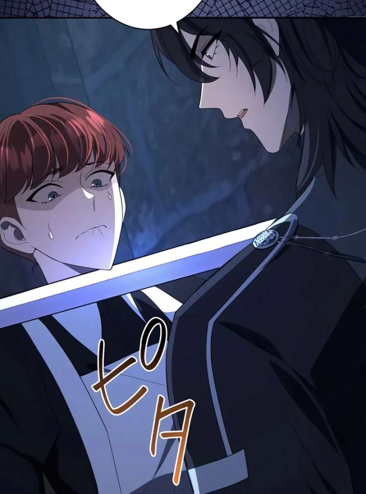 The Hated Noble Lady, Yet in a Contract Marriage with the First Prince?! Chapter 17 112 18