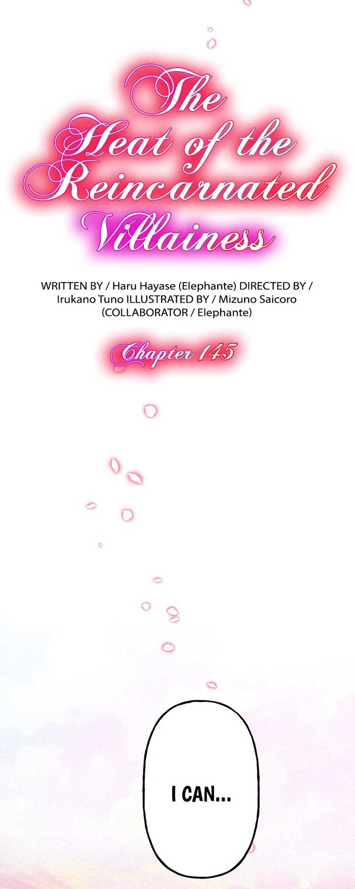 The Heat of the Reincarnated Villainess Chapter 145 212 04